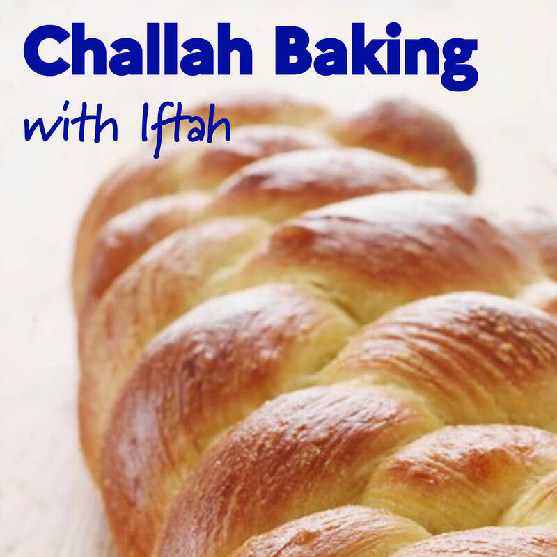 Banner Image for Challah Baking with Iftah