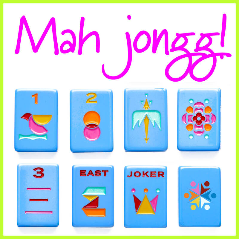 Banner Image for Mah Jongg