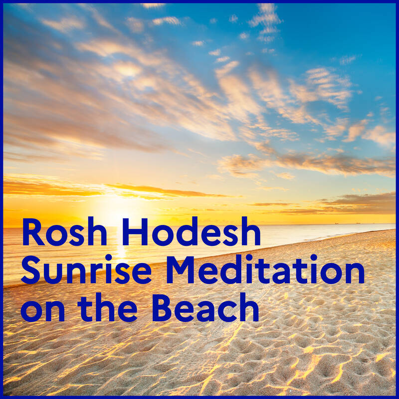 Banner Image for Rosh Hodesh Sunrise Meditation on the Beach